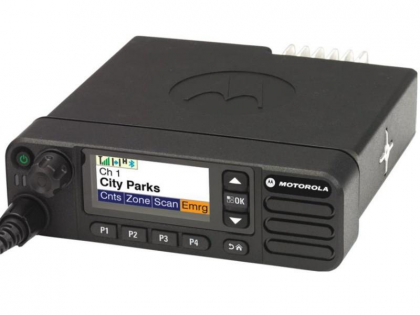 Motorola DMR Fahrzeugfunkgerät DM4601e  