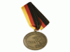 Medaille für Rettungswettkämpfe - Bronze