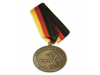 Medaille für Rettungswettkämpfe - Bronze